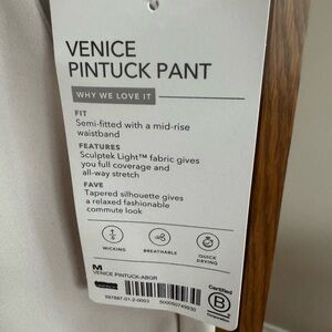 Athleta Venice Pintuck Pant - Cream, NWT, Size M